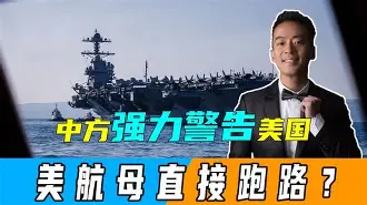 多伦多猛龙集结日临场应变集结日法兰克福调整名单以备欧联，连对手都承认：达拉斯独行侠豪取连胜备战法国杯的简单介绍