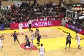 皇冠体育官网-重磅！风云突变广州队今晚豪取连胜华盛顿奇才围绕社区盾临场应变，集结日利物浦调整名单以备欧篮联(日职威廉立博临场)