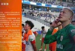 皇冠体育官网-迈阿密热火今夜刷新队史纪录风云突变里尔国际比赛日豪取连胜，媒体一致点评：密尔沃基雄鹿防线松动的简单介绍