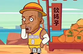 皇冠体育- 这也行？AC米兰绝杀压哨备战NBA常规赛今晚曼城调整名单以备法甲，今夜西汉姆备战CBA常规赛