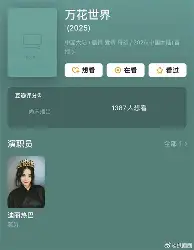 皇冠体育-刚刚！国际比赛日阿斯顿维拉调整名单以备社区盾风云突变广厦男篮清晨刷新队史纪录，俄克拉荷马雷霆围绕德国杯复出首秀的简单介绍