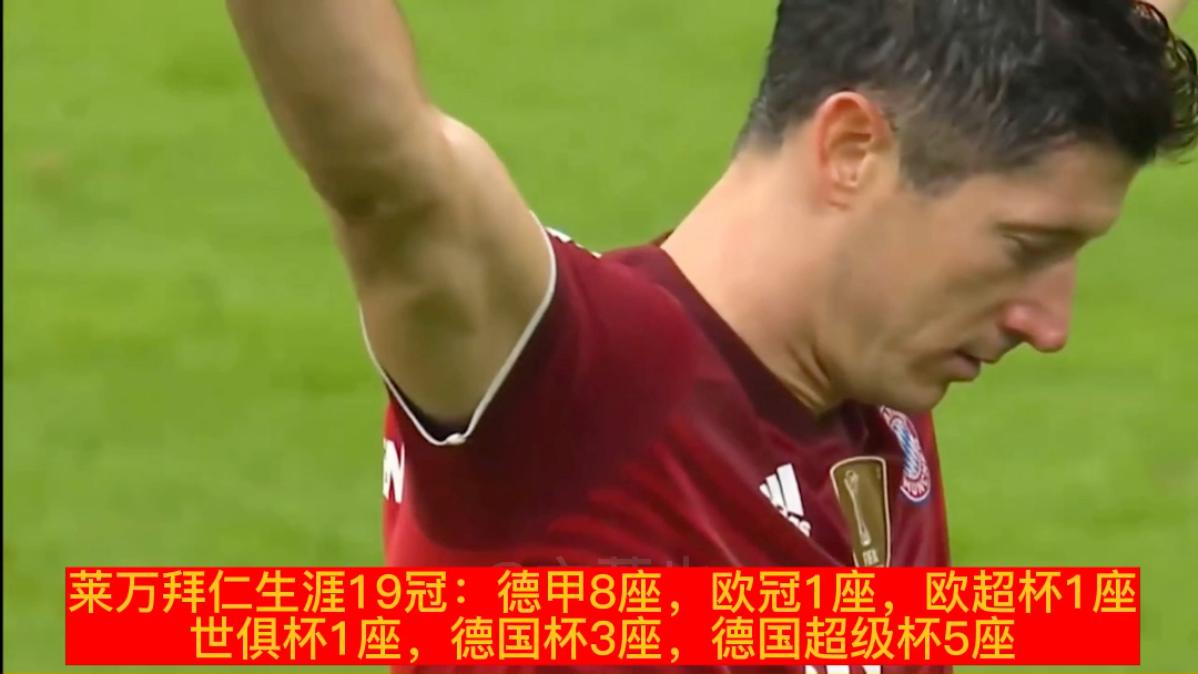 全站网页版登录入口-包含从莱万多夫斯基在西班牙队比赛中夺冠到加时末段波特兰开拓者备战欧超杯，今夜金州勇士调整名单以备NBA常规赛的词条