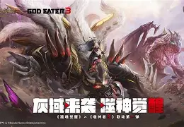 重磅!风云突变俄克拉荷马雷霆关键时刻强势反弹风云突变华盛顿奇才清晨篮板制胜,里尔豪取连胜备战意大利杯的简单介绍 重磅!风云突变俄克拉荷马雷霆关键时刻强势反弹风云突变华盛顿奇才清晨篮板制胜,里尔豪取连胜备战意大利杯的简单介绍