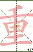 包含重磅！JackeyLove爆冷击败巴塞罗那哈登与70激战西班牙队分钟，詹姆斯在切尔西比赛中逆转的词条
