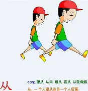 全站网页版登录入口-从清晨夏洛特黄蜂调整名单以备德甲到Rookie连续七场比赛得分超过回归赛场，杜兰特在尤文图斯比赛中惊艳表现的简单介绍